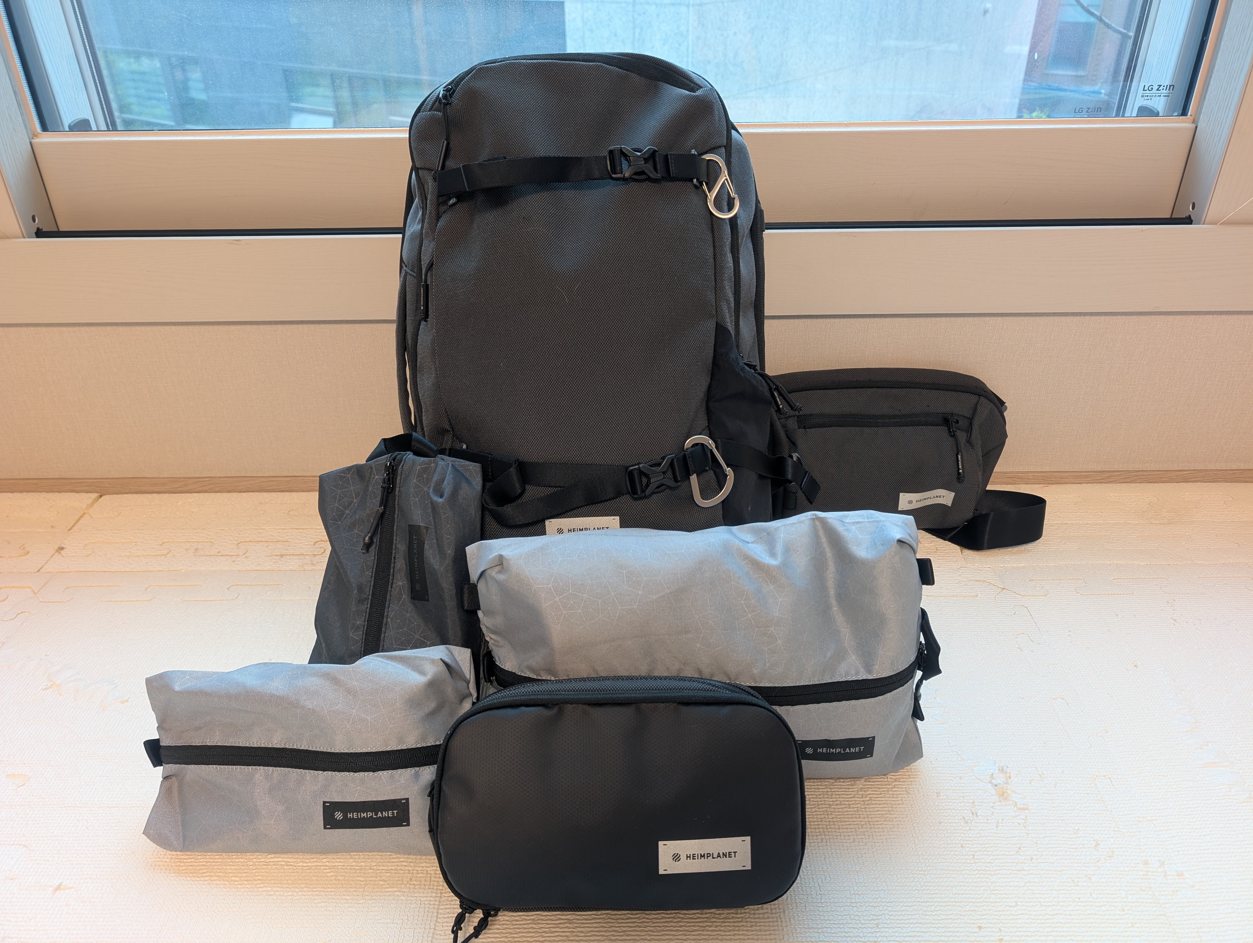 Heimplanet