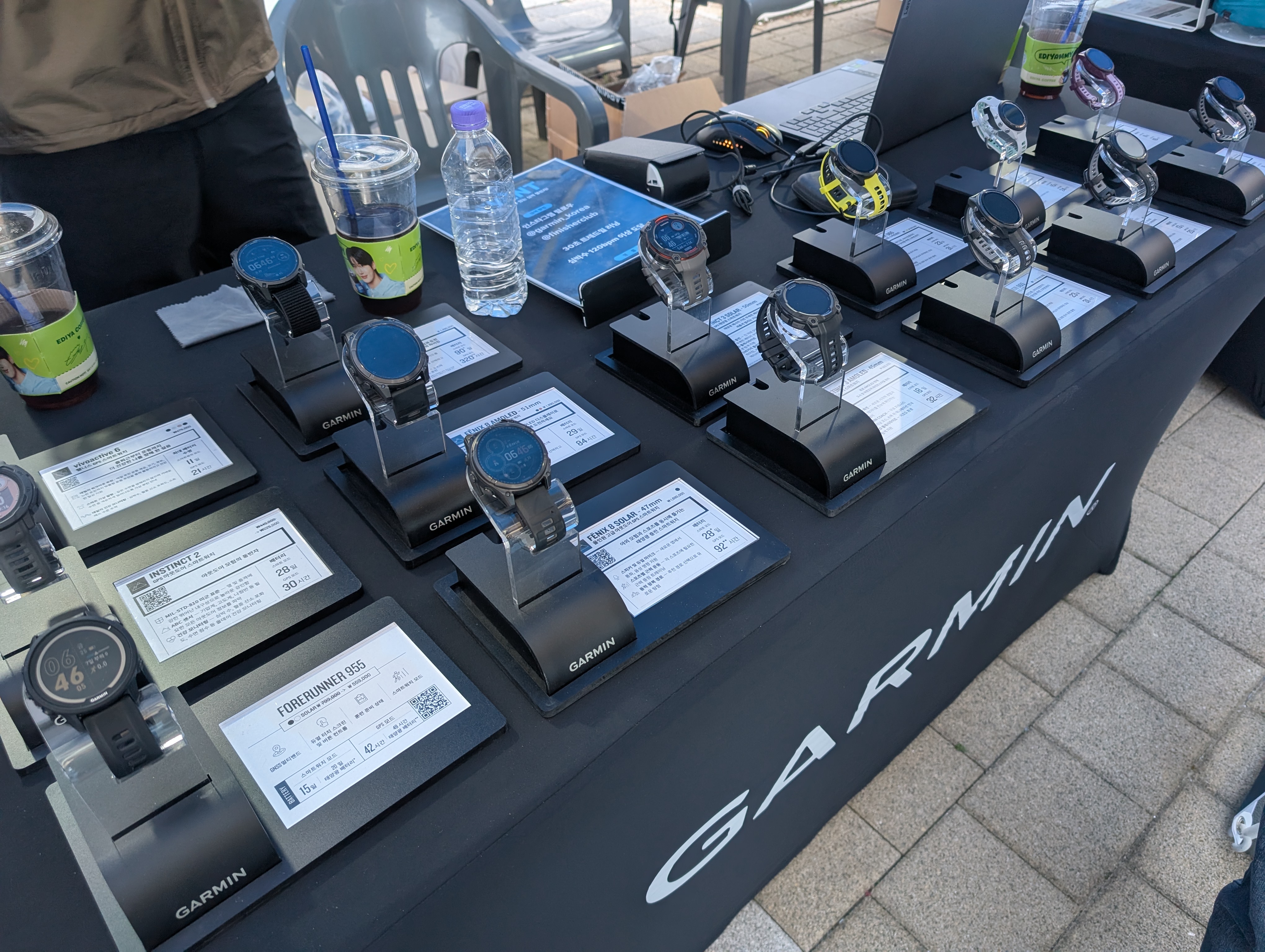 Garmin booth