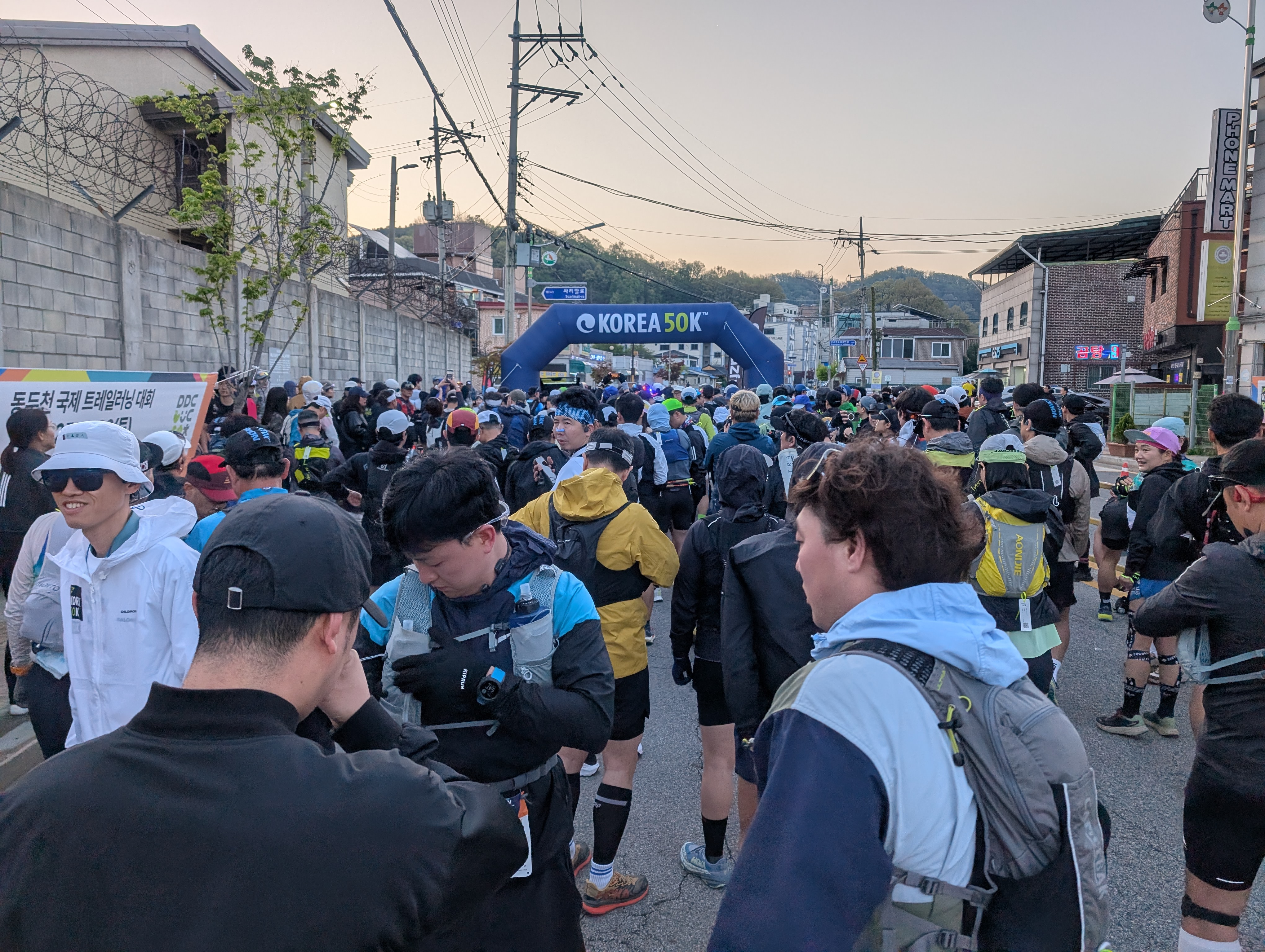 Starting line