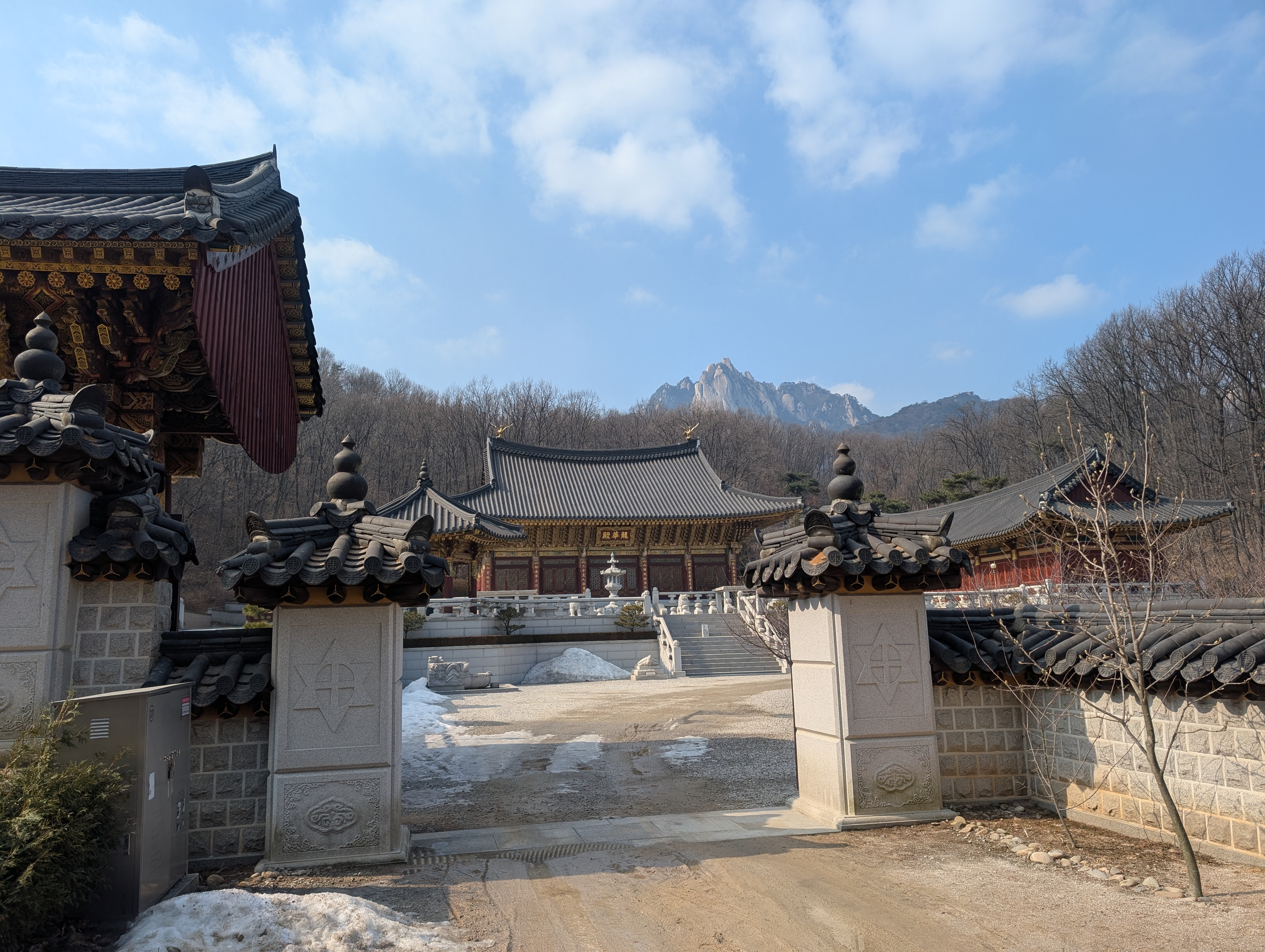 Temple